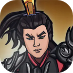 杨家记忠烈免费版v1.4 无限资源版