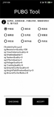 u96eau82b1u52a9u624bu6b63u5f0fu7248