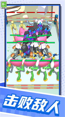 u6253u8d25u8718u86dbu602au517du5185u7f6eu83dcu5355u6700u65b0u7248