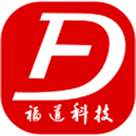 福道科技打印app智能办公新选择v2.0 最新版