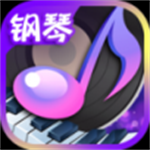 节奏钢琴大师指尖音乐之旅v2.8.0 无限版