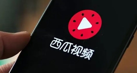 西瓜视频免费追剧方法详解