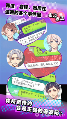 u79d8u5bc6u5173u7cfb3u6c49u5316u514du8d39u7248