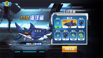 u68a6u5e7bu6050u9f99u62fcu88c5u514du8d39u7248