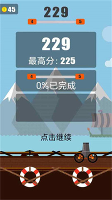 u8d85u7ea7u8f70u5929u70aeu65e0u9650u91d1u5e01u7248
