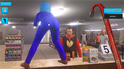 u5356u8d27u6a21u62dfu5668u5185u7f6eu4feeu6539u5668u514du8d39u7248