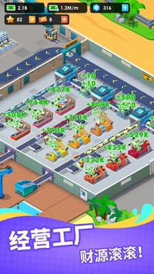 u6d77u9c9cu5de5u5382u5927u4ea8u514du5e7fu544au7248