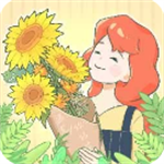 遇见你的花免费版v2.0.0 内置菜单版