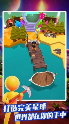 u6211u7684u5c0fu5c0fu5b87u5b99u65e0u9650u8d44u6e90u7248u4e0bu8f7du65e0u9650u91d1u5e01