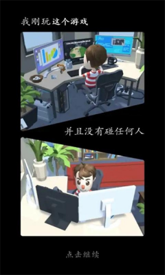 u9ed1u767du5e7bu60f3u4e16u754cu5c9bu5c0au4eabu7248
