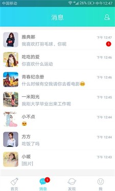 u6696u5fc3u8bddu9898u74f6u4e2du6587u7248