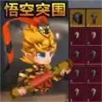 战场大突围像素射击手游资源全解锁v1.0 无限金币版