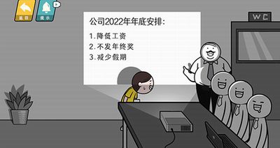 u60c5u5546u5929u82b1u677fu4e0bu8f7du5b89u88c5u624bu673au7248