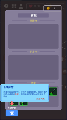 u6447u5956u52c7u8005u5185u7f6eu83dcu5355u7248
