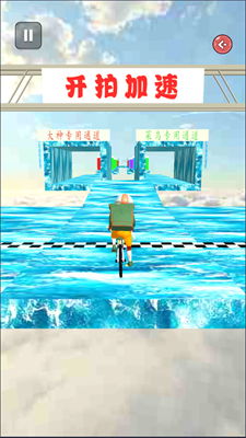 u72c2u98d9u98deu8f66u7adeu901fu4e2du6587u7248