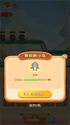 u5c0fu9e1fu4e5fu75afu72c2u514du8d39u7248u6700u65b0u7248