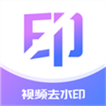 秒闪去水印全能工具使用说明v1.2.126 最新版
