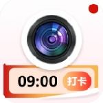工作水印相机专业拍照助手v1.0.3.6 免费版