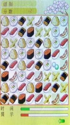 u9b54u6cd5u5bffu53f8u9b54u6cd5u5bffu53f8u5185u7f6eMODu83dcu5355u7248