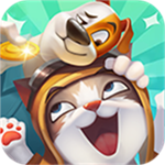 猫狗神偷欢乐消除之旅v1.0.7 无限金币版