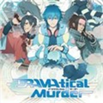 戏剧性谋杀中文版上线安卓免费下载v1.0.110 无限提示版