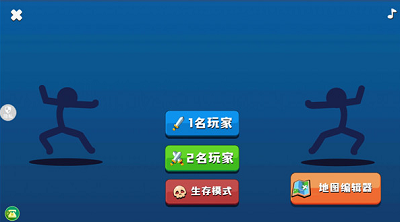 u706bu67f4u4ebau5c04u51fbu7cbeu82f1u514du8d39u7248u5185u7f6eu83dcu5355u4e0bu8f7d