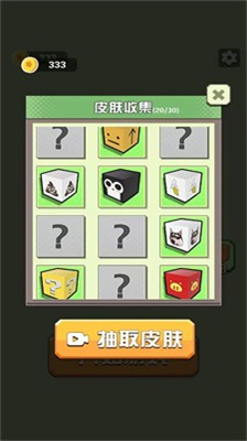 u52a8u4e00u4e0bu8bd5u8bd5u65e0u9650u63d0u793au6700u65b0u7248