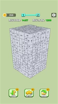 u52a8u4e00u4e0bu8bd5u8bd5u514du8d39u7248