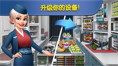 u98deu673au5927u53a82025u6700u65b0u514du8d39u7248