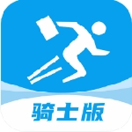 抖送骑士配送高效工具v3.75.1 安卓版
