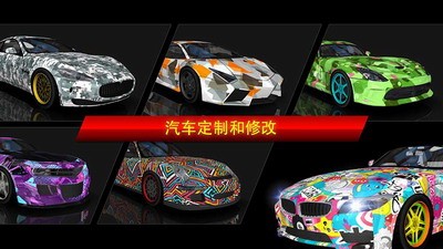 u6781u9650u6f02u79fbu57ceu5e02MODu7248u672c