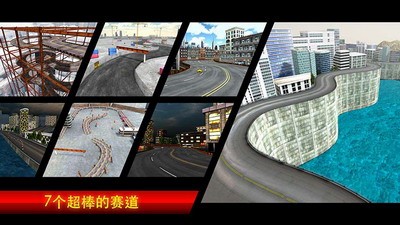 u6781u9650u6f02u79fbu57ceu5e02u65e0u9650u91d1u5e01u7248