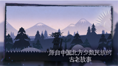 u5c3cu5c71u8428u6ee1u5b89u5353u6700u65b0u7248