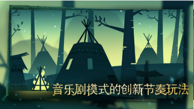 u5c3cu5c71u8428u6ee1u5b89u5353u514du8d39u7248
