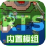 铁锈战争指挥官全资源解锁战术部署v3.3 免费版模组版