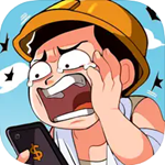 赘婿复仇逆袭人生v1.0.5 内置菜单版