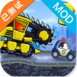 汽车吃汽车3D免费版v3.3.805 手机版