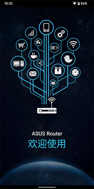 u534eu7855u8defu7531u5668