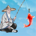 姜太公钓鱼真实模拟与金币奖励玩法v1.0 内置菜单版