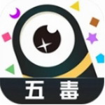五毒大作战2024竞技手游全新上线v19.15 无限金币版
