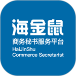 海金鼠商务办公管理工具深度v1.3.3 安卓版