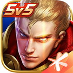王者荣耀2024畅玩版全皮肤开放v8.40.4.1 全皮肤版