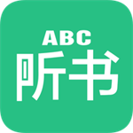 英语听力免费提升工具v1.5.9 安卓版