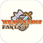 武器店物语经营奇幻之旅v1.0 无限材料版