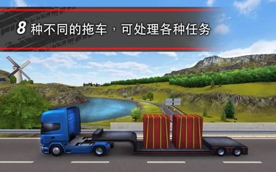 u6a21u62dfu5361u8f6616u514du8d39u4e0bu8f7du65e0u767bu5f55