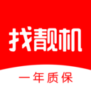 找靓机二手交易平台v9.4.65 最新版