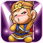 大唐好徒弟免费塔防v1.1.1 玉皇大帝版