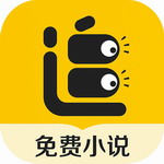 追读小说全本免费v1.8.1 