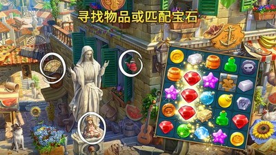 u9057u4e16u73cdu5b9du5bfbu7269u4e09u6d88u5b8cu6574u7248