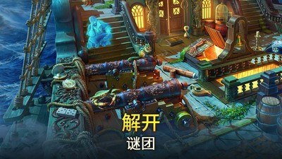 u9057u4e16u73cdu5b9du5bfbu7269u4e09u6d88u624bu673au7248